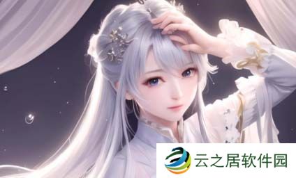 《1—5集免费普通话版金银1-5》:如何突破语言障碍,让剧情更加精彩?