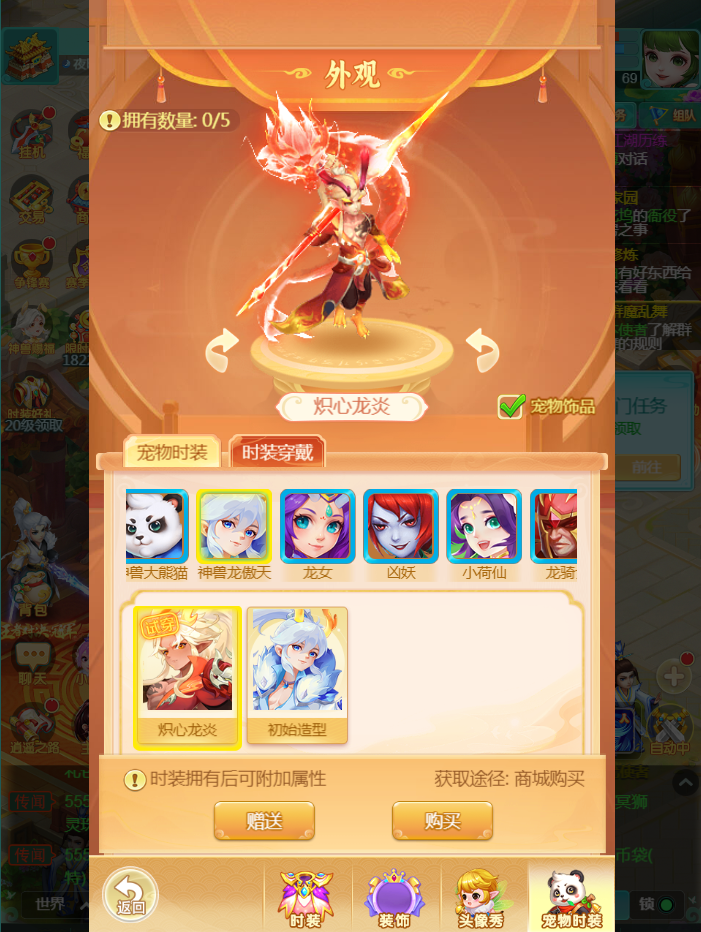 图2.png